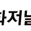 한국여성합창단 이미지