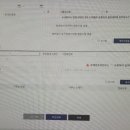 죽전아파트소망(현대-중앙) 공인중개사 이미지