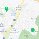 빛과둥지주간센터 이미지