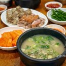 박서방국밥 이미지