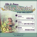 커뮤니티라운지
