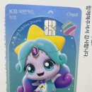 초롱블링
