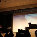 고은피아노 이미지