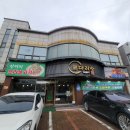 코다리안 | 친구들이 부른 이유 알겠네! 코다리안에서 맛본 진짜 코다리정식🐟 방문 후기