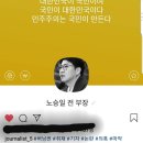 버닝썬 사건 취재중인 오혁진 기자가 방금 인스타에 남긴 글 (+ 추가설명) 이미지