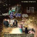 고흥회관 이미지