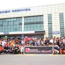 쌍용자동차인천정비사업소(주)