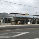 토산2리 이미지