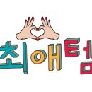 맥가이버박 이미지