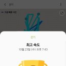 88마라탕 이미지