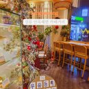 경강로 | 강릉 카페거리 안목해변 카페 뤼미에르 정남미명과 다녀온 후기