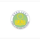 경주화랑고등학교 이미지