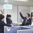 무한상사 이미지