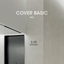 베이직병원 이미지