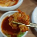 해화동