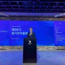 에스케이컴퍼니 이미지