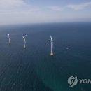 기장해상풍력발전
