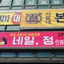 네일情
