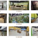 여주곤충박물관 이미지