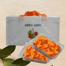 한티농장 이미지