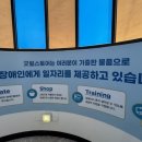 굿윌스토어 밀알광주우산점 이미지