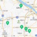 청년헬스장 삼산점 24시 헬스 이미지