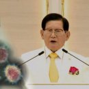 호국슈퍼 이미지