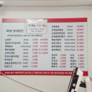 서림동-50 이미지