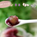 과일엔빙수 이미지