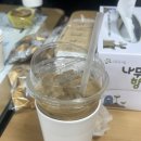 평화신선식품 이미지