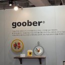 와글와글주니어 | 인벤타리오 2026 첫째날 평일 오픈런 후기