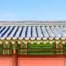 한국자연의학연구원 이미지