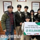 다운고등학교 이미지