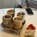 UR(수원시)-[정조로]-상-40 | 2026.4월3주 일상 1차 : 수원 행궁동 행리단길 추천, 대전 성심당 웨이팅, 대전 떡볶이 맛집 바로그집...