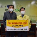 부여주유소 이미지