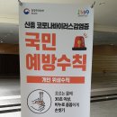 마인드산업 이미지