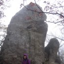 지리산 화대종주... 세찬 바람 그 속에도 포근함은 있다.. 이미지