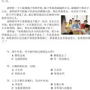 현주컴퓨터 - 울주군 서부5길 3-12 | HSK IBT 5급 후기