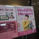 에이스종합유통