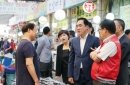 송탄평애미화사 이미지