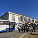 익산시보건소 이미지