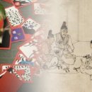 (주)세기운수 | 화투판 세상 1