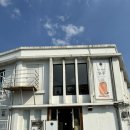 완산-118 | 전주 한옥마을 데이트 코스, 전주일몽 모주 체험 후기 _ 전주 여행 추천 코스
