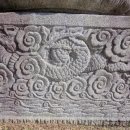 신용개 신도비 이미지