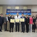 진주혜광학교 이미지