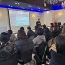 고래의도약학원 | [공지] 명일동수학학원 - 학부모님들께(241211 설명회 후기)