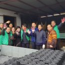 제천연탄 이미지