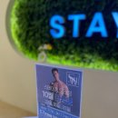 오라스테이 이미지