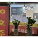 현공인중개사사무소 네이버블로그