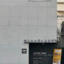 베스트프렌드 동물병원 이미지